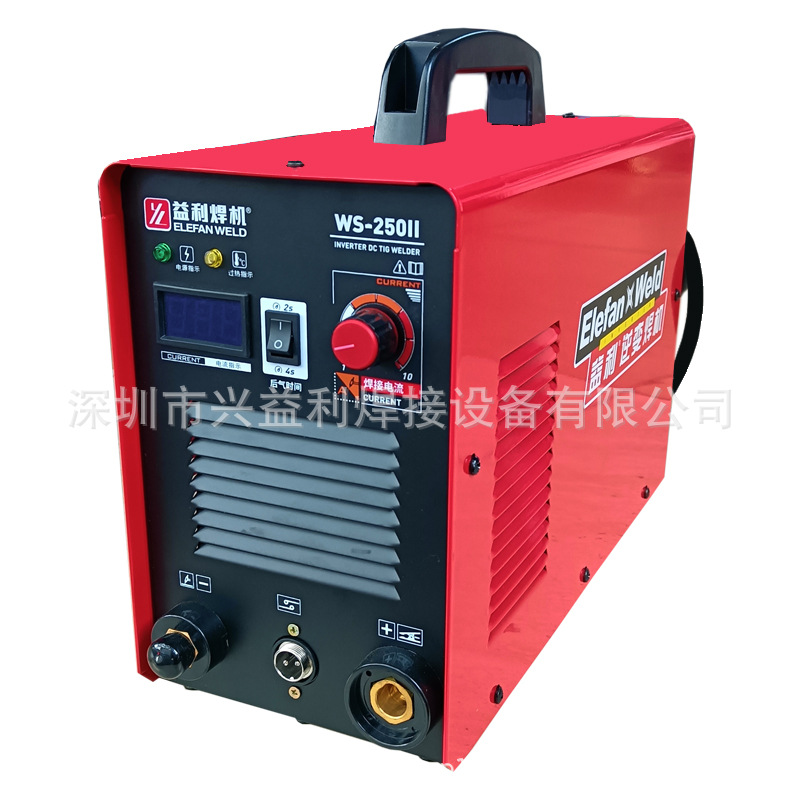 益利WS-250II氩焊机200II小型便携式焊机焊不锈钢门窗