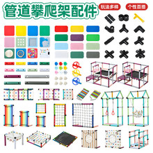 ͨ���m��ܵ���������߅����Ӻ�A��ƽ̨���ӻ���qua���diy���^