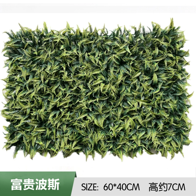 Artificial Plant Wall Panel, Simulation Grass 40×60 cm, Plastic Modular Greenery Mat
