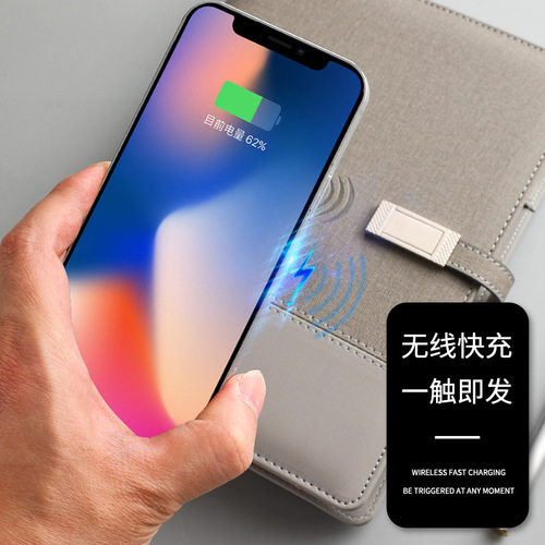 Multifunctional Wireless Charging USB Flash Drive Laptop Mobile Power Bank Fast Charging Business Office Gift Printing Logo 