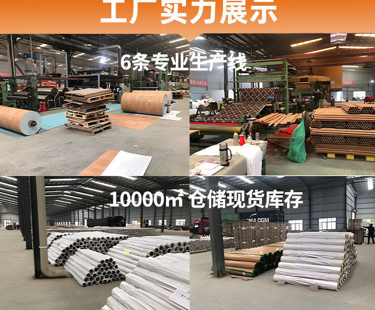 26ae9b24-bebe-4da2-b86b-bf97d97405a1.jpe