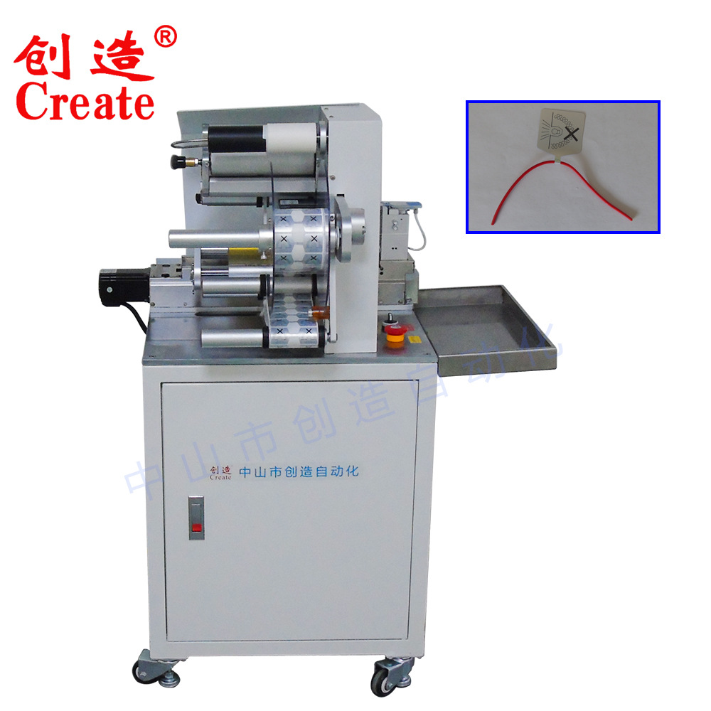 厂家直供线材对折贴标机CZ-610Z自动电线贴标机 USB电源线贴标机