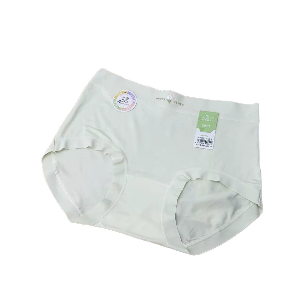 Fashionable comfortable pants, mid rise