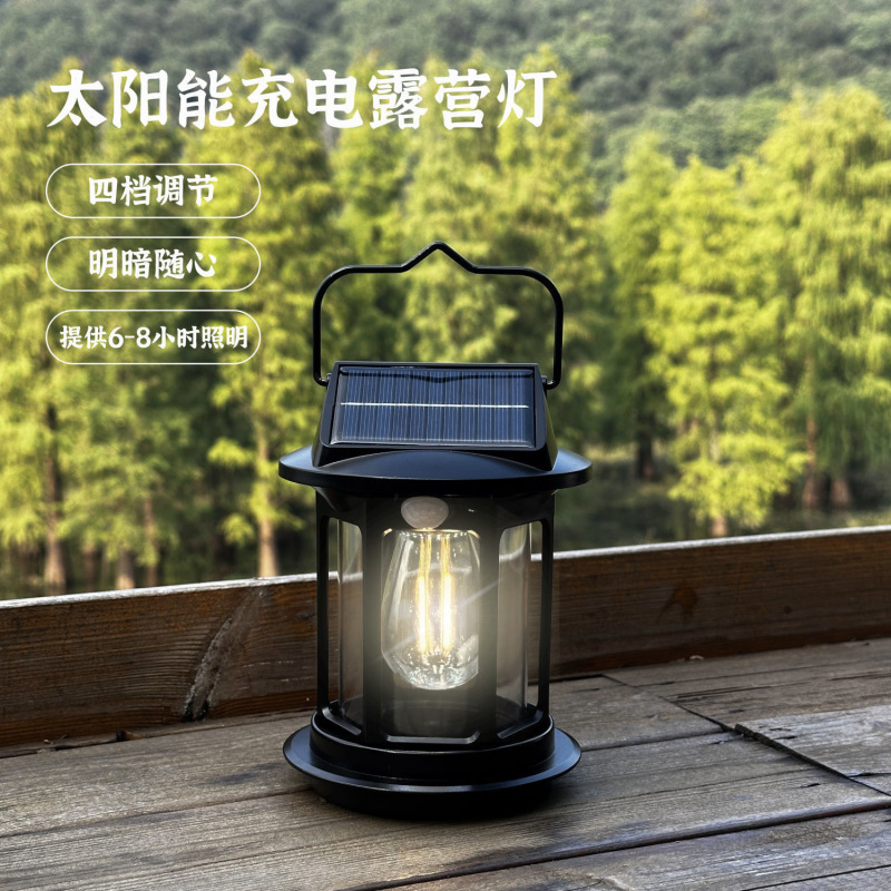 キャンプ出店灯LED野外手提げアウトドア雰囲気テントキャンプ充電レトロ馬灯電池ナイトライト|undefined