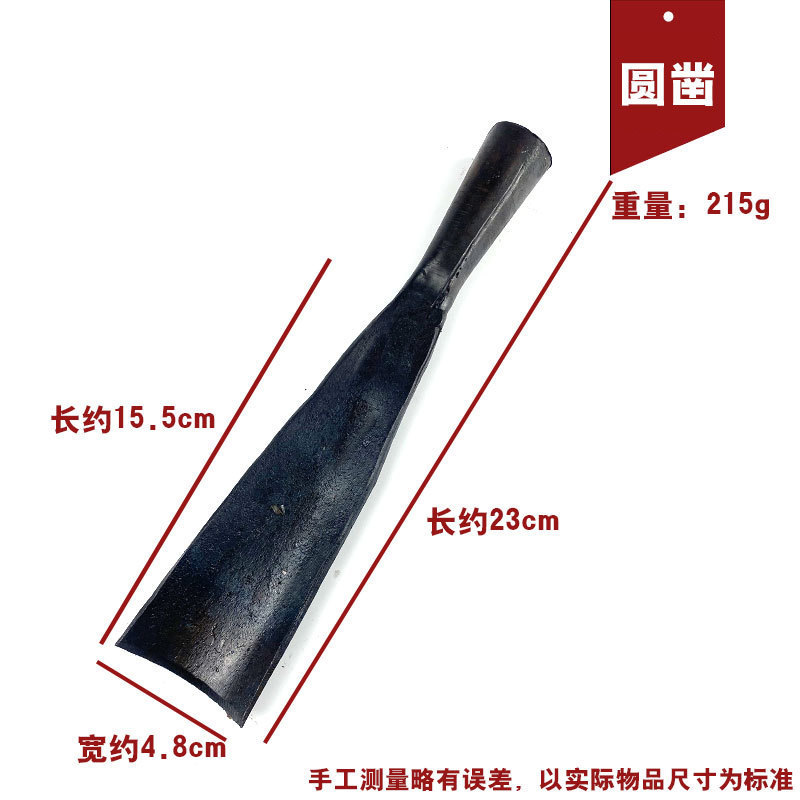 li 木工ノミ 送料無料 木工ノミ フラットノミ 古いノミ 手鍛造 昔ながらのクリップスチールノミ フラット|undefined