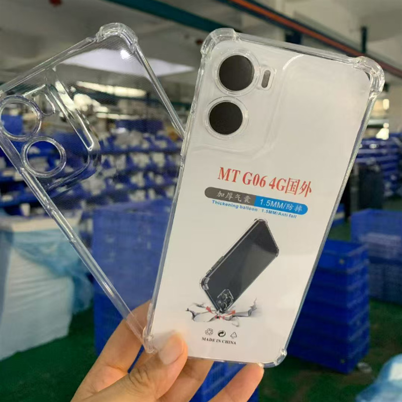 Four-Corner Anti-Drop Phone Case, Transparent Tpu, Suitable for Moto G06 4g Foreign Market/G56/G86/G75 5G/G85