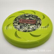 �F؛�w��23cm��ͯ�w�P9Ӣ�������w�P ���ό������ ȫ�­h��PP��