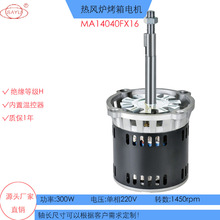 FX16(300W)�����Dȼ�⿾��늙C220V늿���늙C���D���͜�H�O