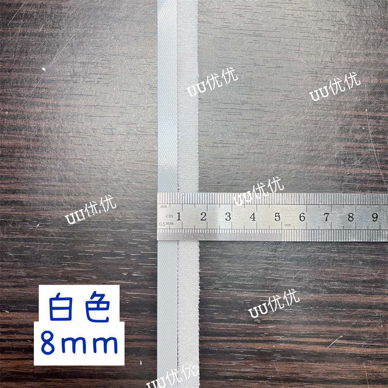 6mm8mm10mm 娃用魔术贴白色超细b娃衣辅料小布ob11配件娃娃|undefined