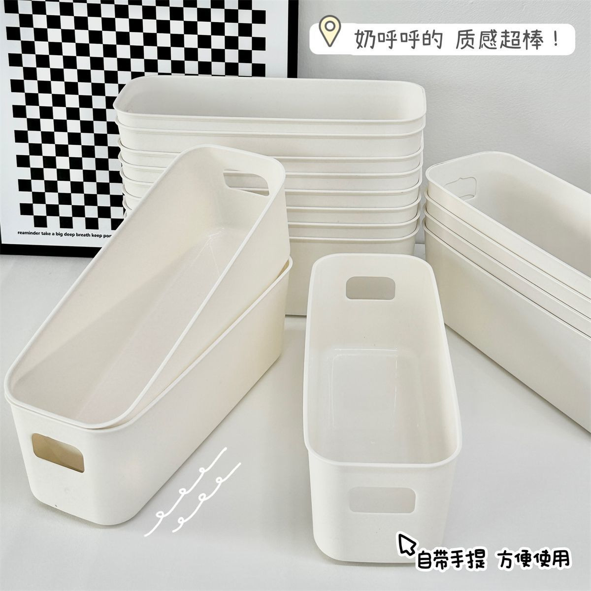 Multifunctional Storage Box Divided Artifact Wardrobe Cabinet Clearance Lidless Desktop Snack Box Multi-Functional Bedside Storage Box