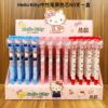 Hello kitty, cartoon smooth gel pen, 60 pieces