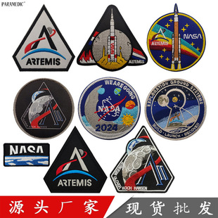 ����߯��˹2̖�o����NASA����̽��Ӌ��ʿ���³���ħ�g�N