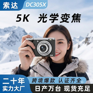 �羳����5K����s�R�^���唵�a��W׃�����C�W��������������C