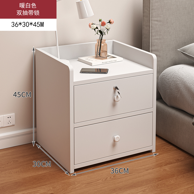 【양문 잠금형】36*30*45cm 따뜻한 흰색 업그레이드 버전✦☆