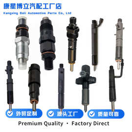 4955575喷油器适用于康明斯 B3.3 柴油发动机，喷油器替换件