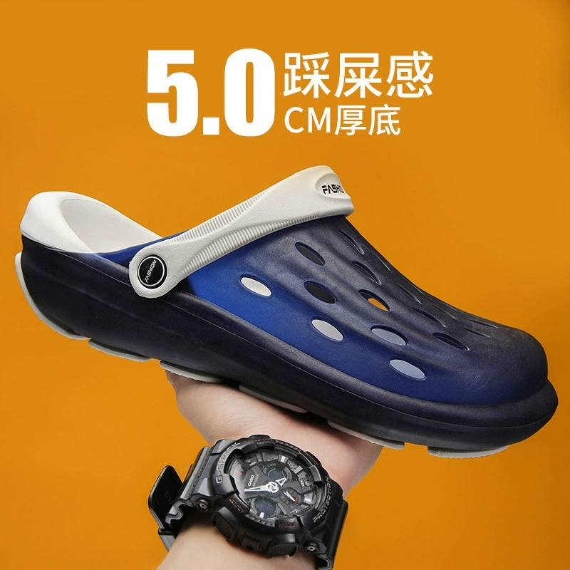 Блюдо обувь пара повседневных больших размеров пляжная пещерная обувь трансграничная внешняя торговля Баотоу желе тапочки повседневные тапочки мужчины