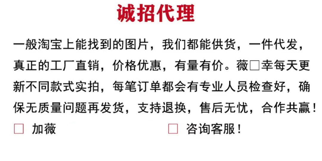 微信图片_20220820103648