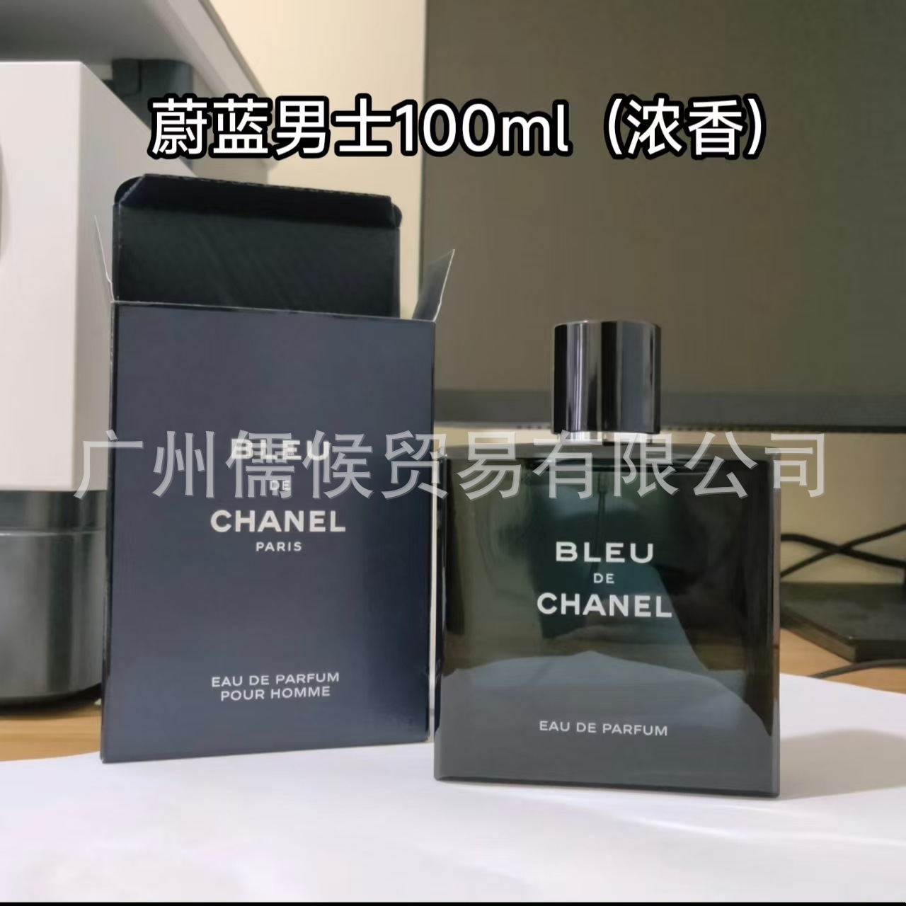 Men's, 100 ml