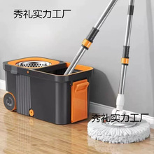 ���Dʽ�ϰѼ���һ�σ�2025�¿��ԔQÓˮ����ϴ����ʡ���ϵضղ�Ͱ