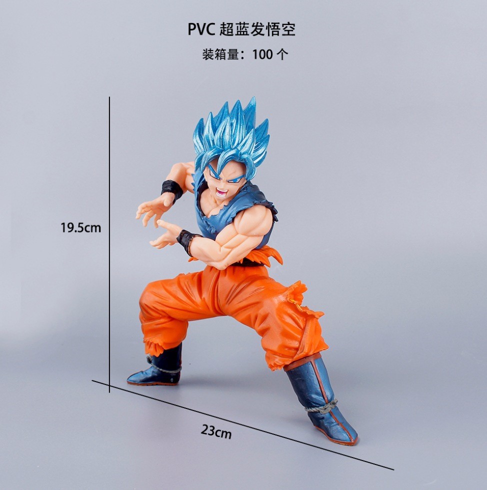 ドラゴンボールアニメのフィギュアスーパーサイヤ人悟空貝吉塔のデスクトップの置物の模型戦損超四悟吉塔