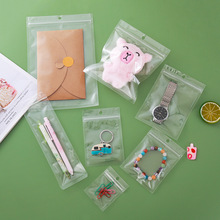 ͸���i�Ǵ������朰��b����ż����ռ{��Ƥ��l�A�ܷ���Է��