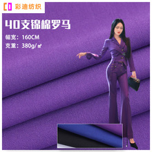 40֧�\���_�R�� ���ޏ���ᘿ����� 380g�������eѝ�bȹ����������