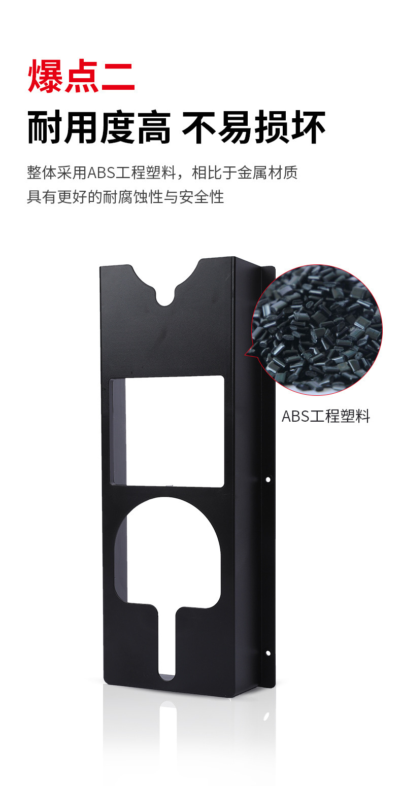 汽车美容店挂架