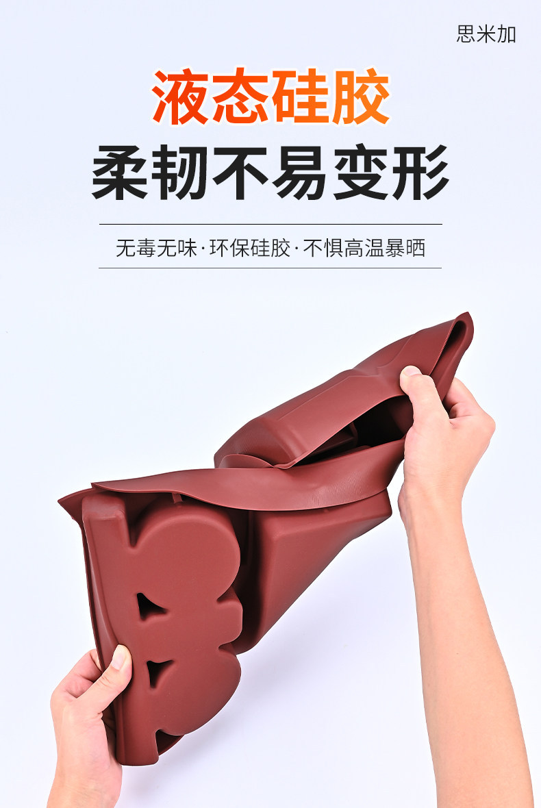 Suitable for Beijing BJ30 lower silicone storage box, central control silicone protective mat, anti-slip mat, gear shift modification accessories