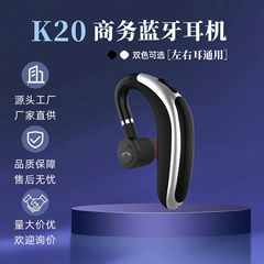 Bluetooth K20 回転式シングル長時間バッテリー ソフトシリコンノイズキャンセリングイヤホン 通話クリア 超長時間ゲーミング 低遅延