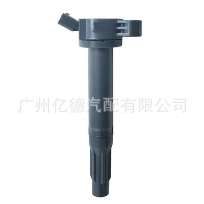 Alovlanma bobini (Babinalar) for Toyota Cars I4