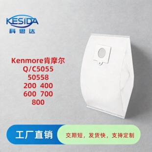 ��˼�_���m���m��Kenmore��Ħ��Q/Cϵ��50557��50558����̖���m��