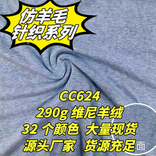 CC624#32���ɫ290g�S����qᘿ��Ứ�����ﶬŮ�b�B��ȹ���ײ���