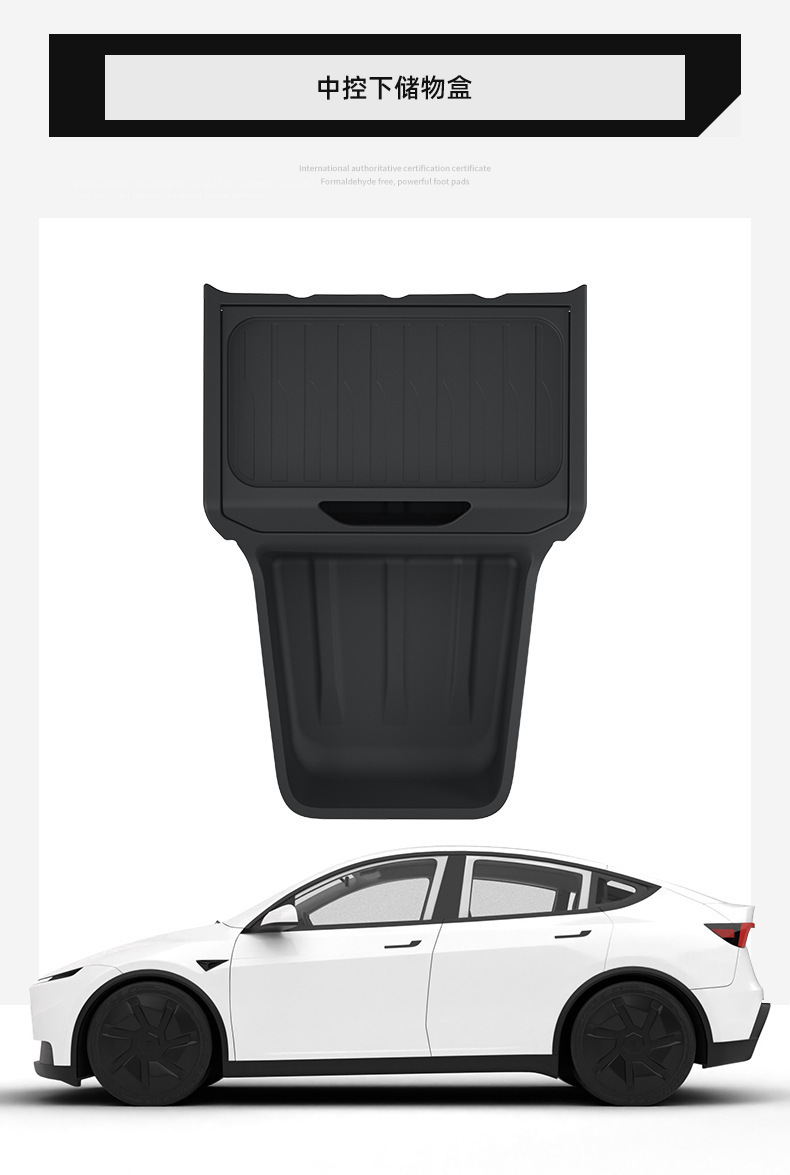 Suitable for 25 models of Tesla Model Y standard center console under-seat storage box car storage organizer