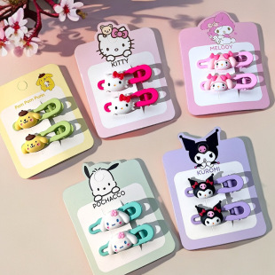 �����t����A��ͯ�l�A�ɐ�Ůͯ�l����Ů���^�߅�����A�l�ͨ