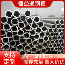 ξܮ䓹 ǃȈA ⷽȈAEAA͹ͮ͹܏S