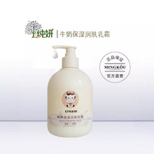 5ţw鰱500mlľowʾվSCҺw