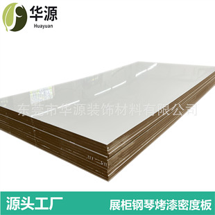 �S��ֱ�N���w��������ٿ����߹�����UV�܉T��չ��̨չ���ܶȰ�