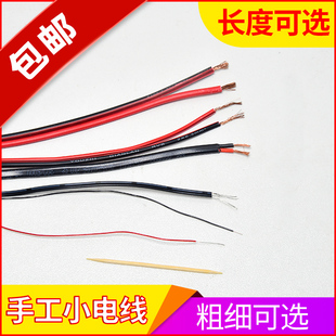 �t���pо늾�led�Դ���O�ؾ��p��ܛ�~����܇���b�͸ߜ؁K���~��