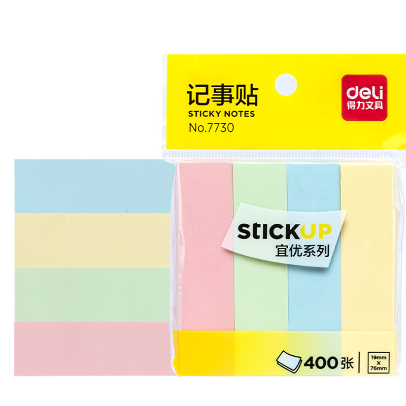 12 paquetes de papel de notas de color, papel de notas de viento, pasteles de notas para estudiantes comerciales