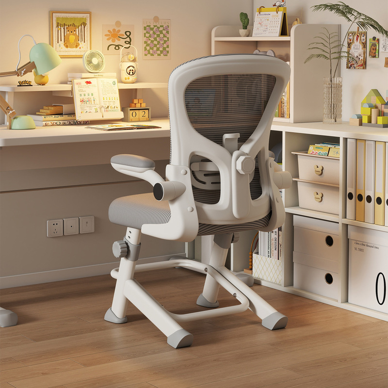 Youth study chair, special computer chair for middle and high school students, ergonomic office chair, comfortable for long-term sitting