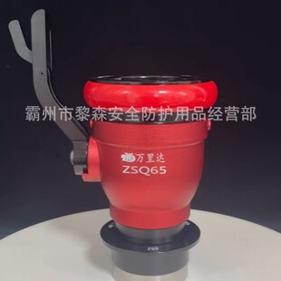�f���_ZSQ65�p�ͱ���ֹˮ�����i��ʽ�ȿ�ʽֹˮ���X�V�Ͻ���|