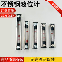 304P͸gҺλӋ͸ߜҺλӋˮλӋͲ;ƾ