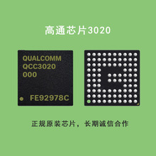 QCC3020��ͨ��������оƬ,������Ƶ,��ͨоƬ,����оƬ����Ԫ����