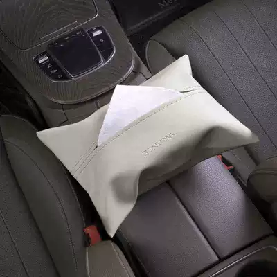 Car Tissue Box, In-Car Tissue Holder, Car Tissue Dispenser, Hanging Type, High-End Feel, Car Armrest Box, Car Hanging Bag (Car tissue box/set) - light-beige
