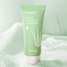 �����杙�����J�C���z�aˮ�����̝�혻���ˬ���o�坍ë���J�C�z