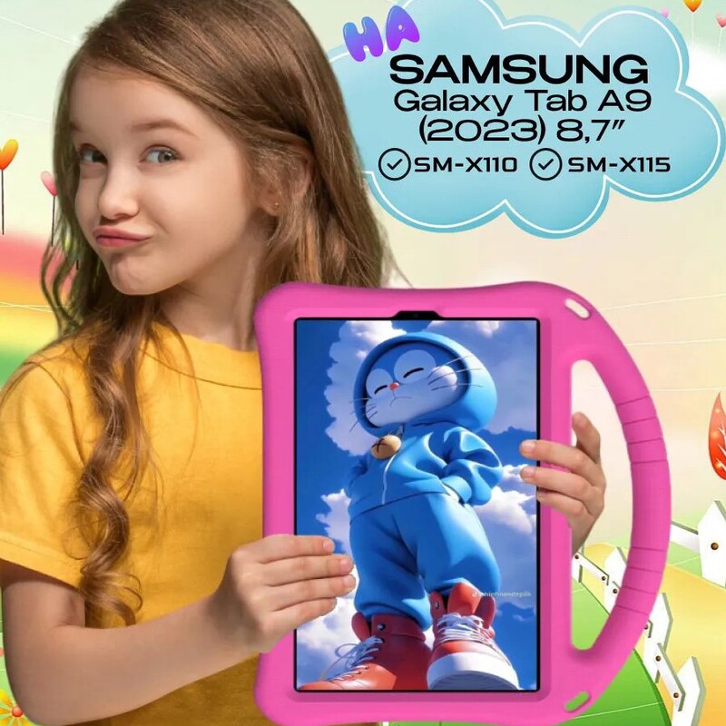 Suitable for Samsung TabA7lite protective case X110 back cover 8.7 portable anti-drop stand t220 back shell eva case Suitable for Samsung TabA7lite protective case X110 back cover 8.7 portable anti-drop stand t220 back shell eva case