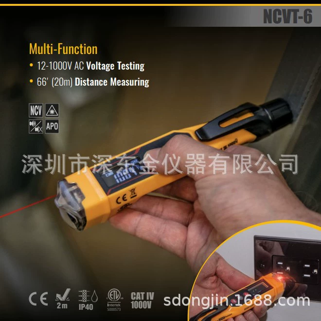 NCVT-6 Индуктивная ручка Klein Tools CAT IV 1000 В. Заказ.