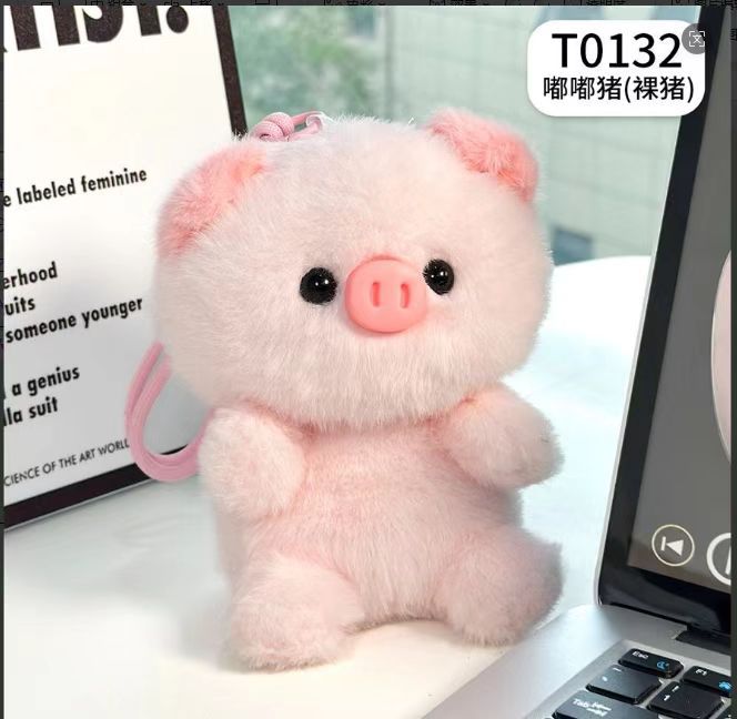 Cerdito rosa