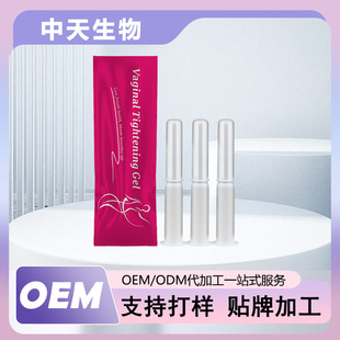 ���ƿ羳����˽̎���zYoni Tightening Gel���Q����
