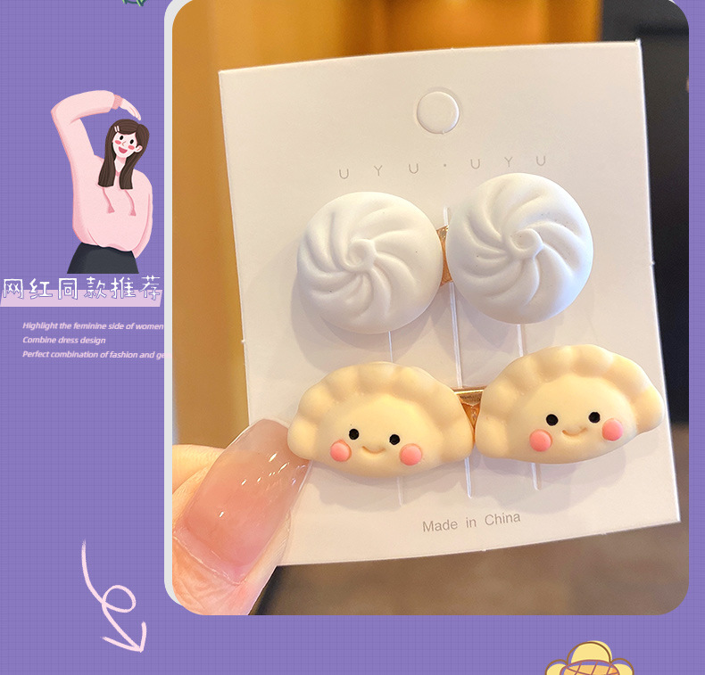 Cute Cartoon Food Bun Dumpling Hairpin Wholesale Nihaojewelry display picture 4